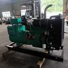 Weifang Power Silent Diesel Generator Set 50kw Diesel Power Generator Set Electric Generator Set