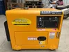 Wholesale Super Silent 5kw 6kw 8kw 9kw 10kw Double-Voltage Generator Set