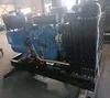 Yuchai Power 80kw 144A Super Silent Soundproof Diesel Generator Set