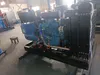 Yuchai Power 80kw Diesel Generator Set Customized Power Generator