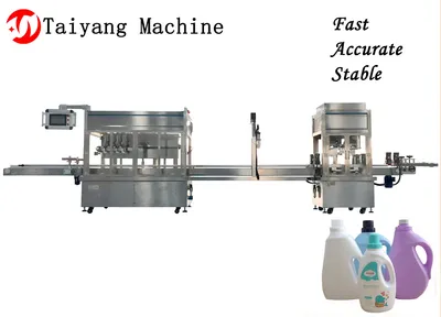 Cosmetic Cream Shower Gel Filling and Capping Machine Filling Line Filling Machine