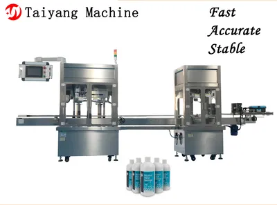 High Speed Filling Full Automatic Plastic Bottle Filling Machine