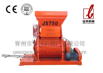 Mixing Machine JS 350-1000 Series